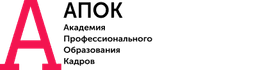 Apokdpo