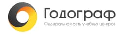 Годограф