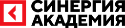 Синергия