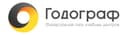 Годограф