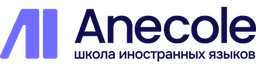 Анэколь