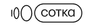 sotkaonline.ru (middleschool)