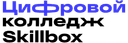 spo.skillbox.ru
